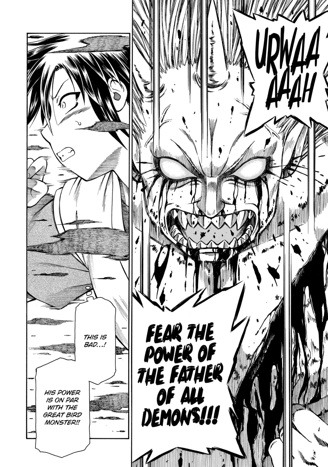Read That Second-Rate Warrior Is Now an Overpowered chapter 41.3 image 5 on Lezhin