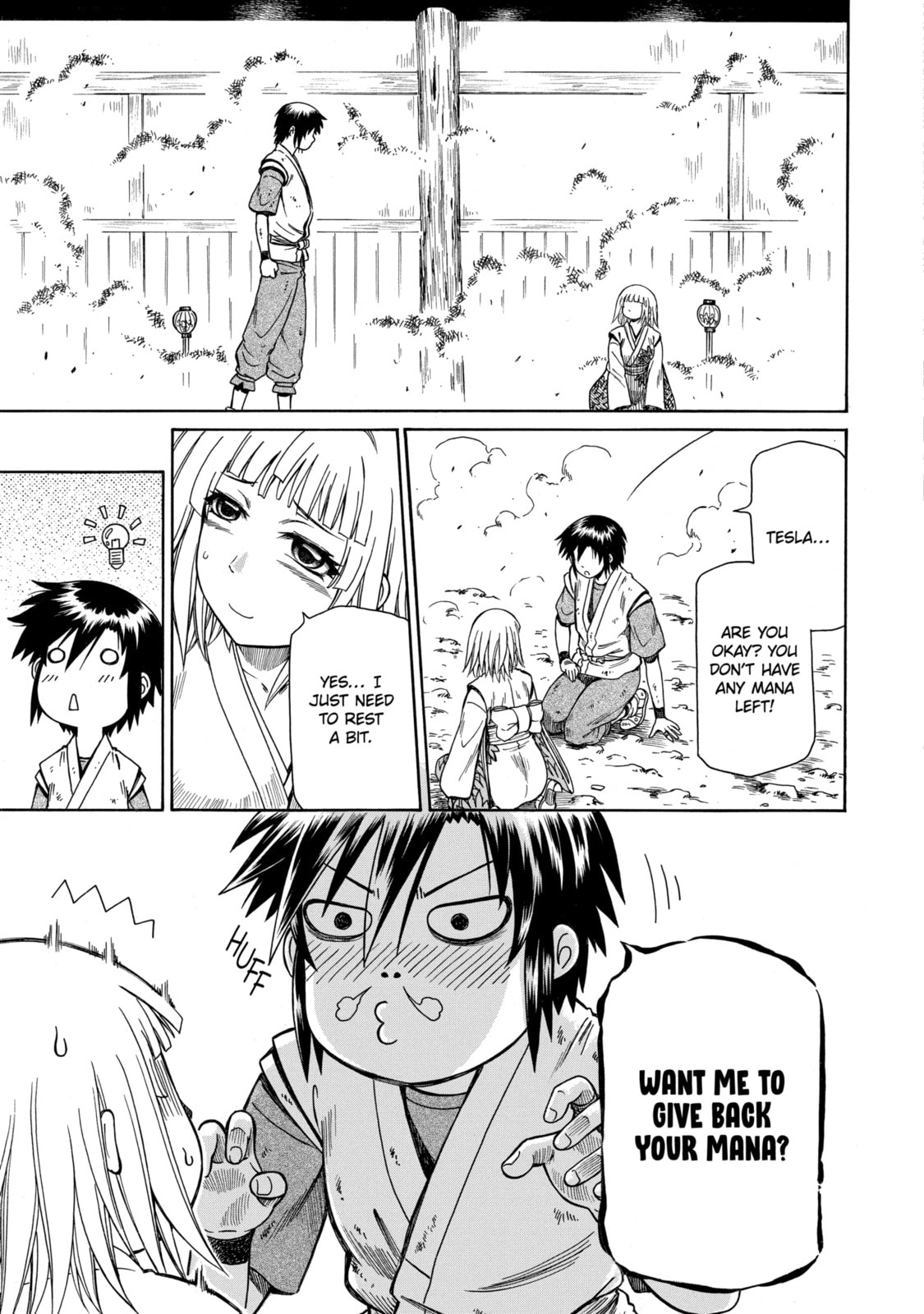 Read That Second-Rate Warrior Is Now an Overpowered chapter 41.4 image 10 on Lezhin