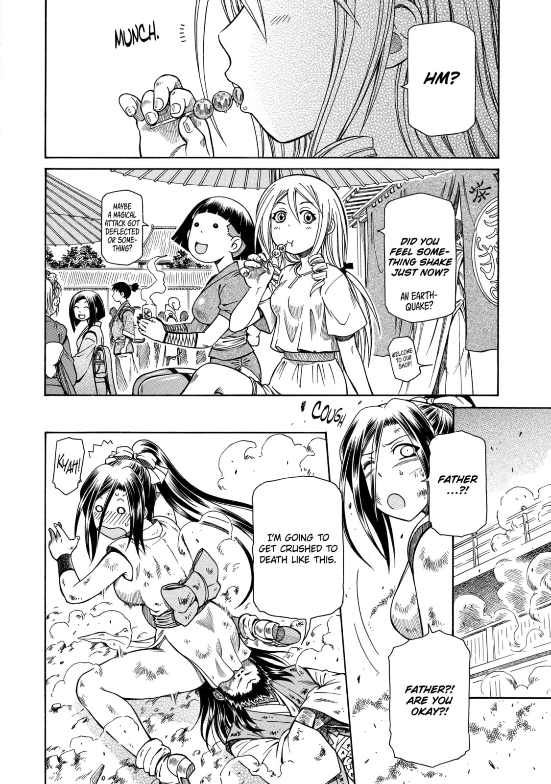 Read That Second-Rate Warrior Is Now an Overpowered chapter 41.4 image 7 on Lezhin