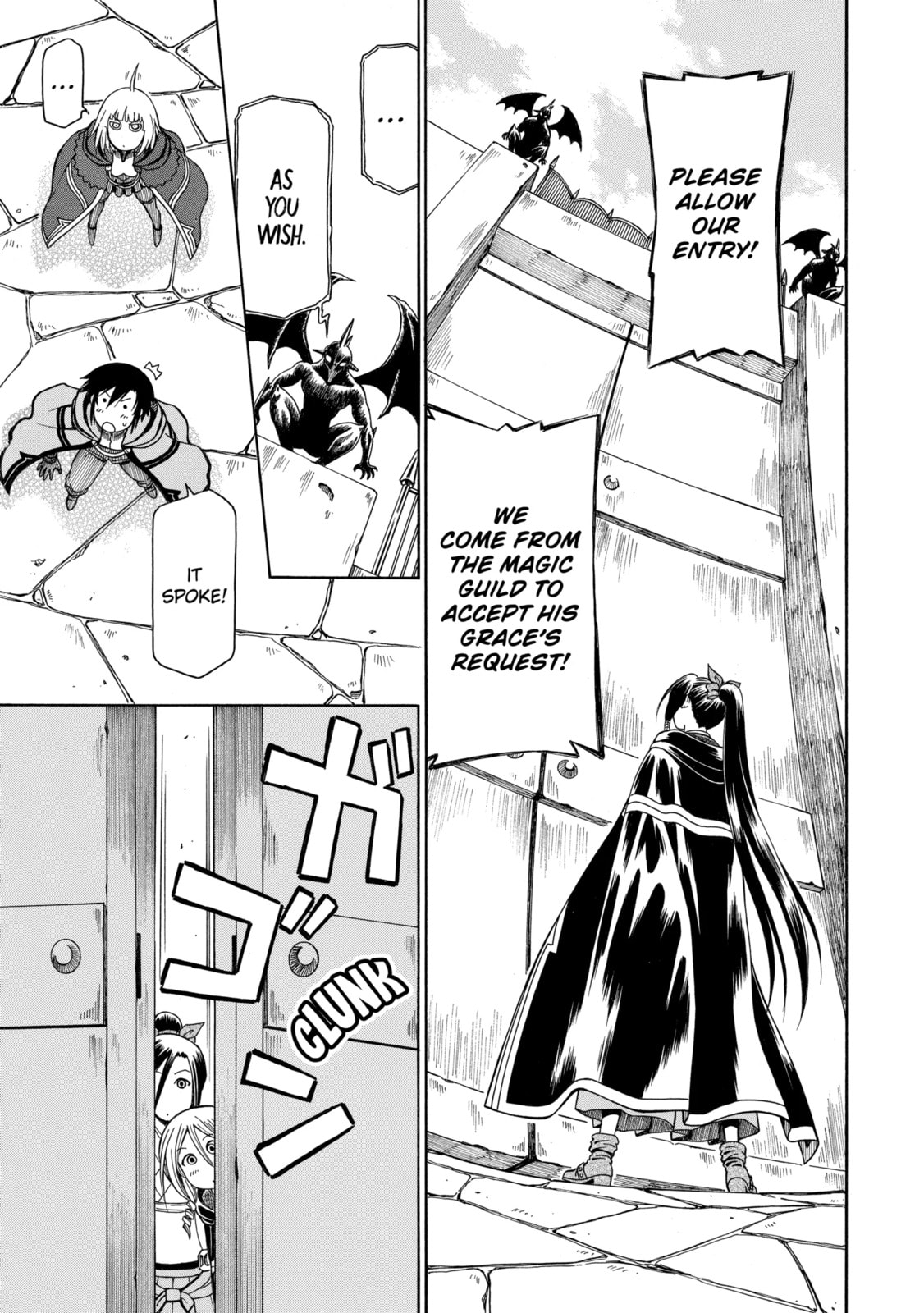 Read That Second-Rate Warrior Is Now an Overpowered chapter 42.1 image 9 on Lezhin