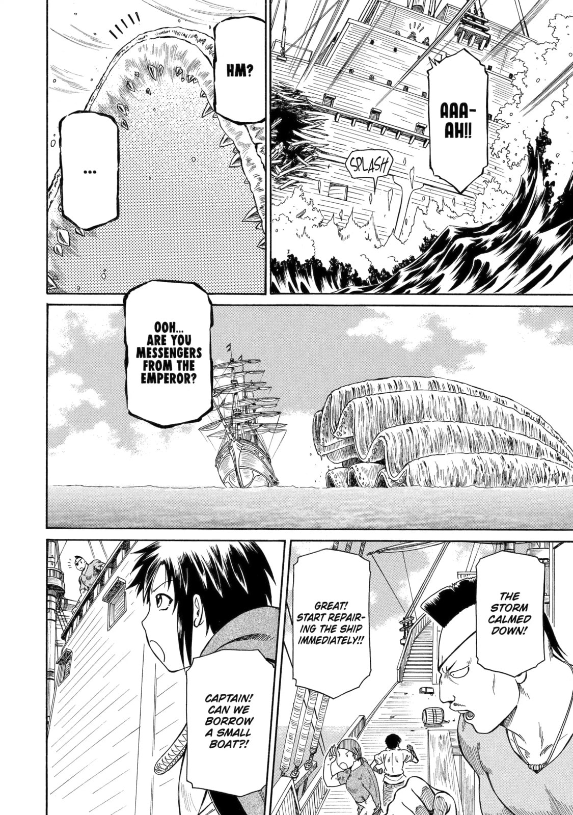 Read That Second-Rate Warrior Is Now an Overpowered chapter 42.3 image 1 on Lezhin