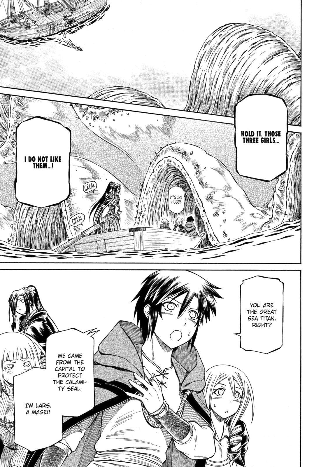 Read That Second-Rate Warrior Is Now an Overpowered chapter 42.3 image 2 on Lezhin