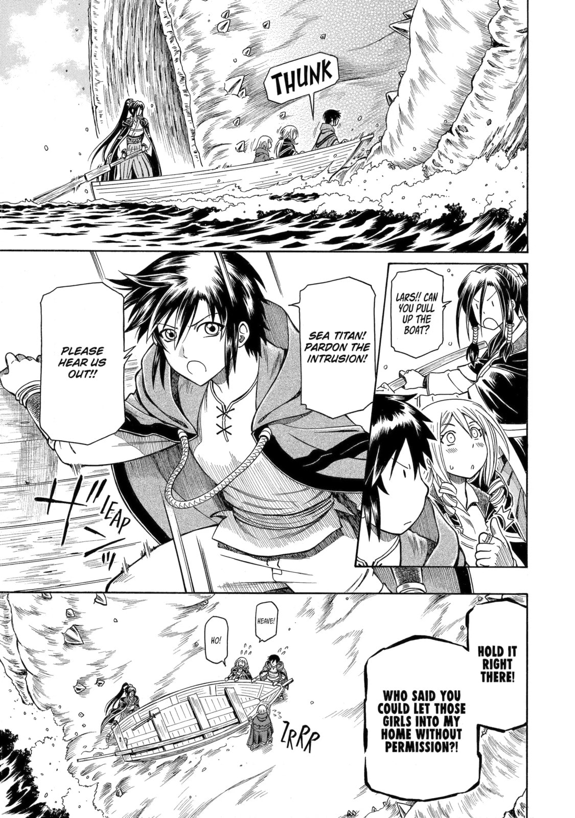 Read That Second-Rate Warrior Is Now an Overpowered chapter 42.3 image 4 on Lezhin