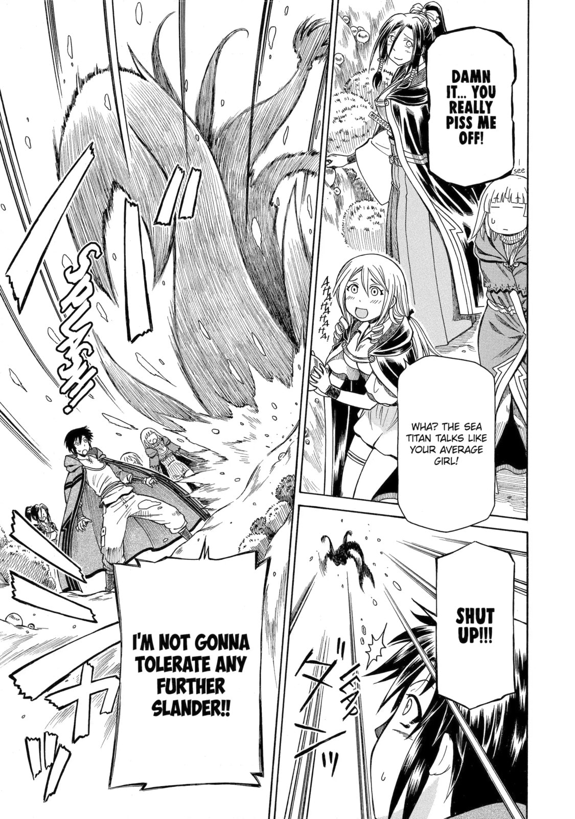 Read That Second-Rate Warrior Is Now an Overpowered chapter 42.3 image 6 on Lezhin