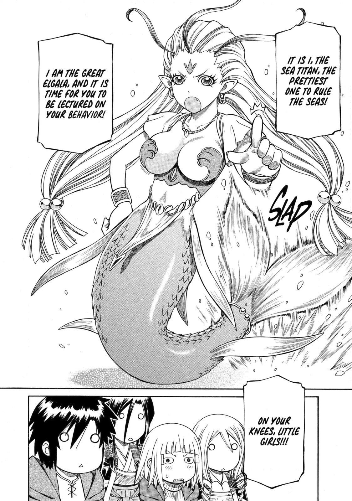 Read That Second-Rate Warrior Is Now an Overpowered chapter 42.3 image 7 on Lezhin