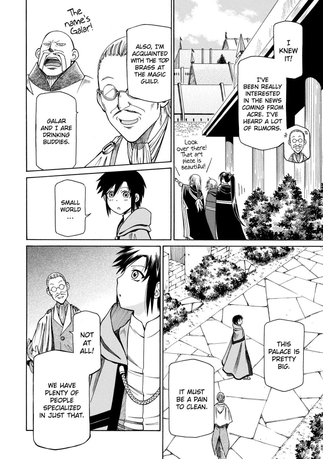 Read That Second-Rate Warrior Is Now an Overpowered chapter 42.4 image 1 on Lezhin