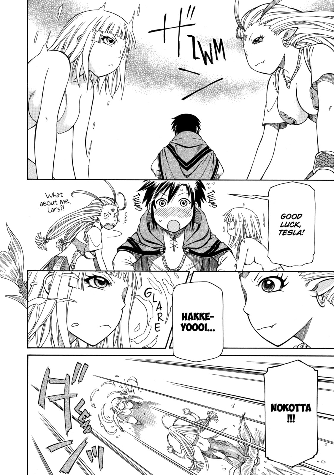 Read That Second-Rate Warrior Is Now an Overpowered chapter 43.2 image 1 on Lezhin