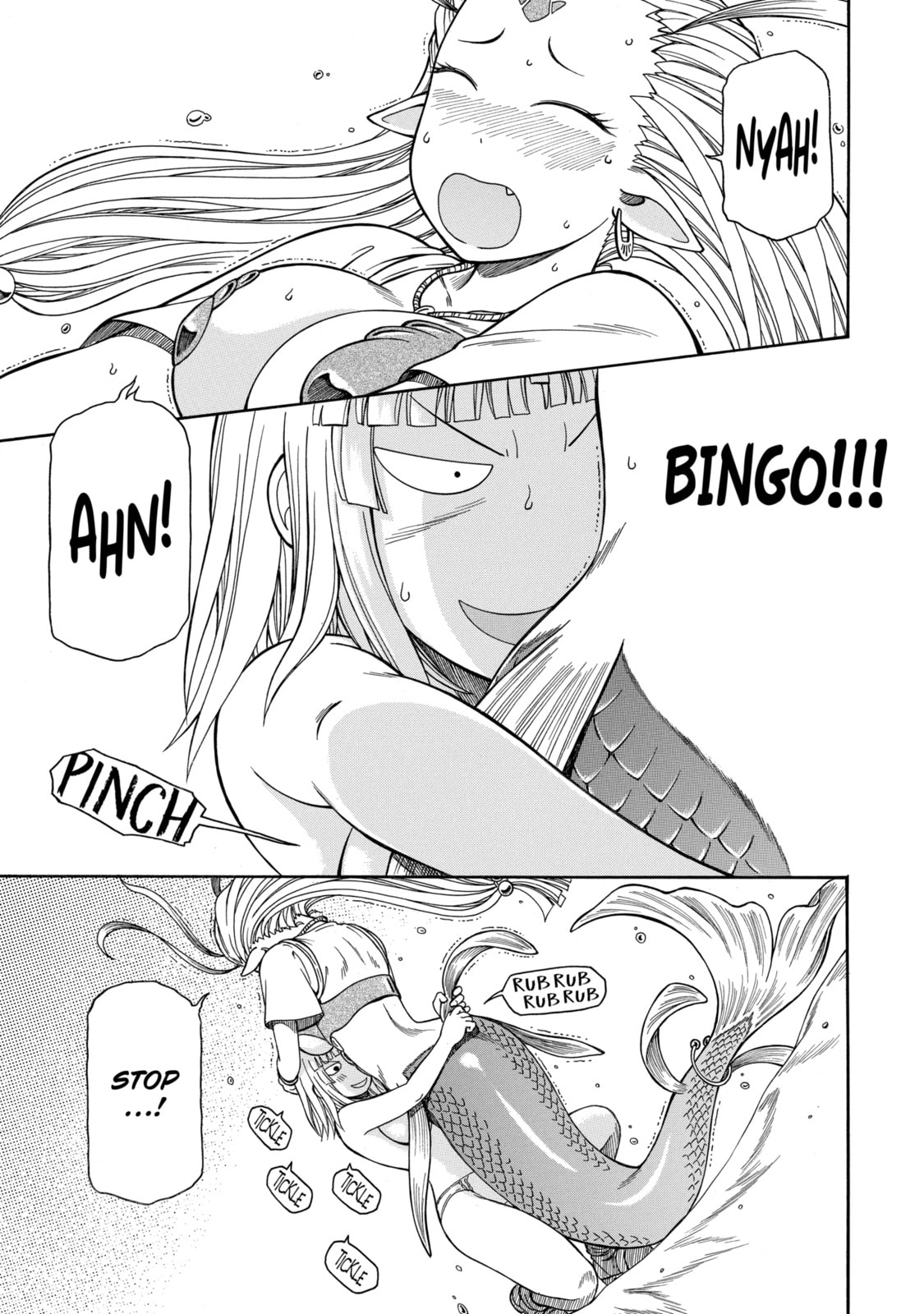 Read That Second-Rate Warrior Is Now an Overpowered chapter 43.2 image 6 on Lezhin