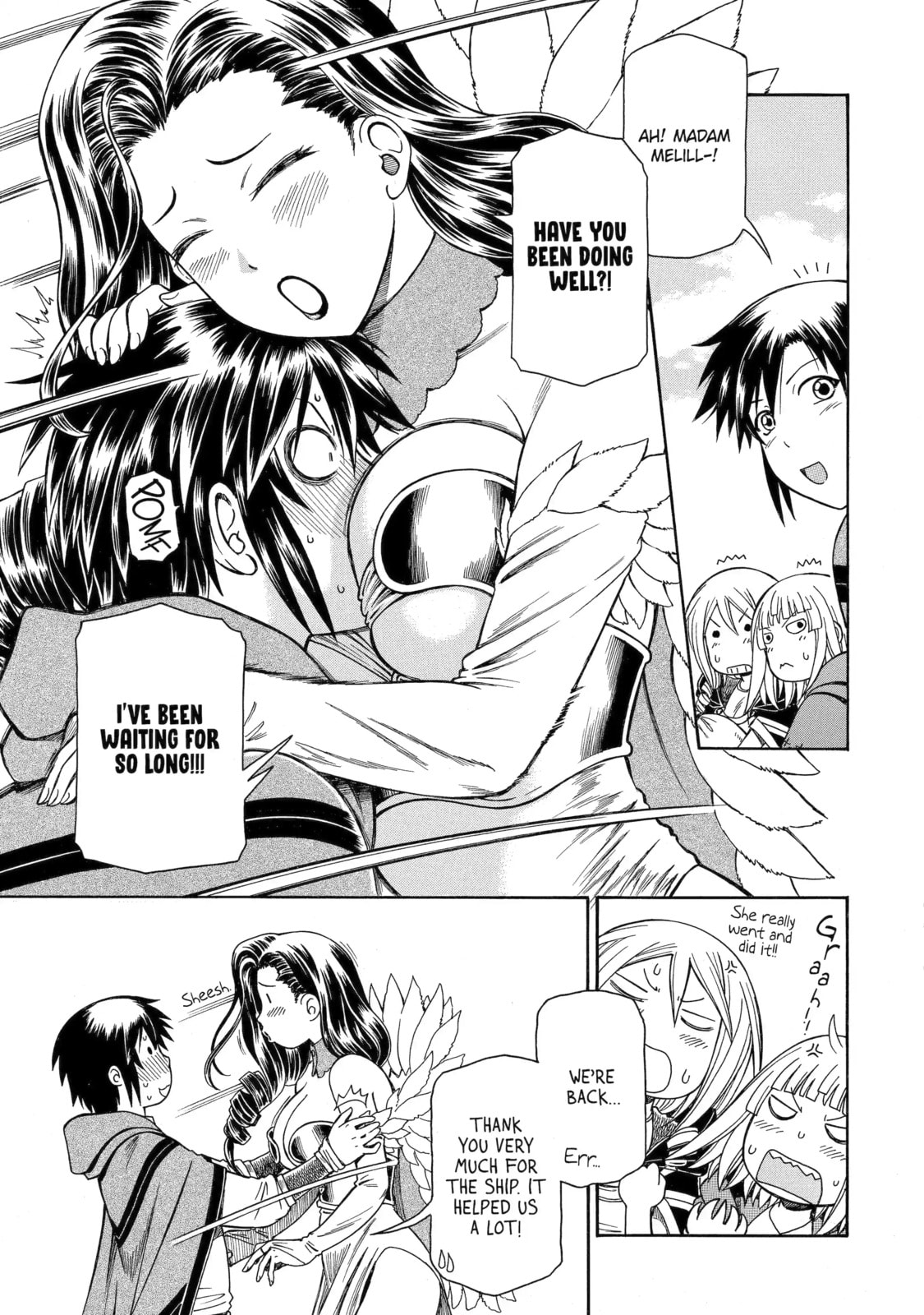 Read That Second-Rate Warrior Is Now an Overpowered chapter 43.4 image 1 on Lezhin