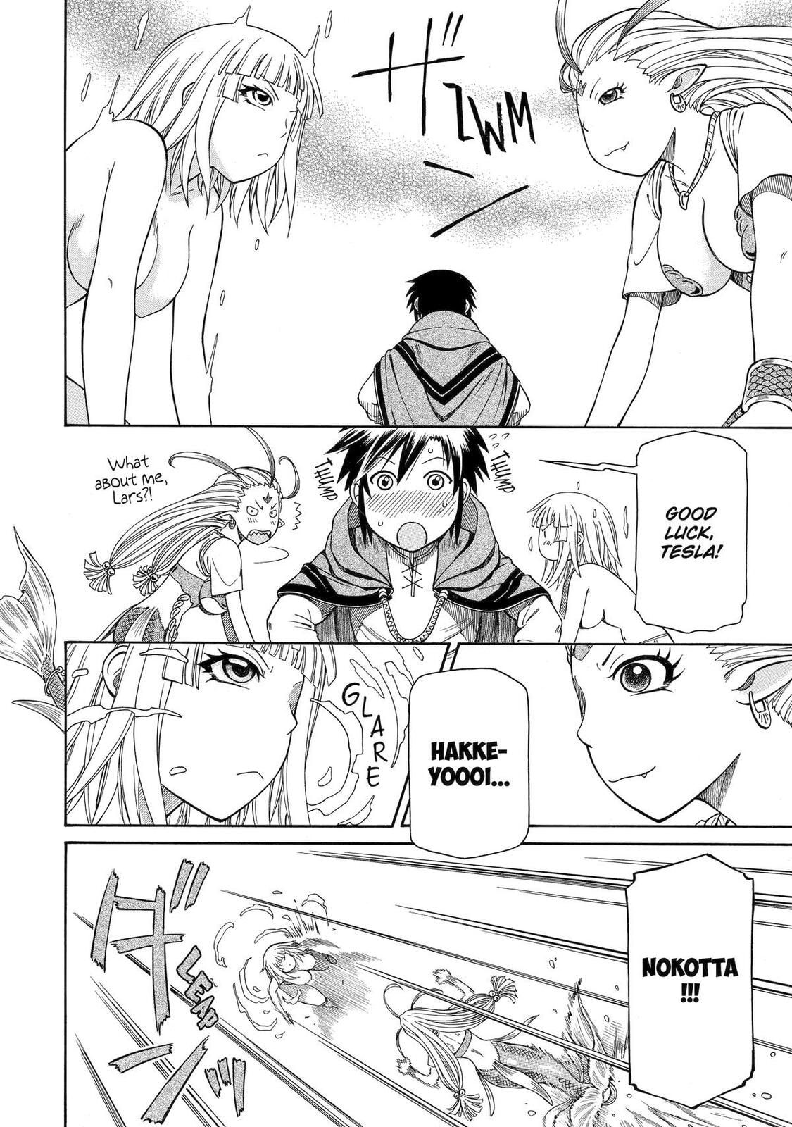 Read That Second-Rate Warrior Is Now an Overpowered chapter 43 image 15 on Lezhin