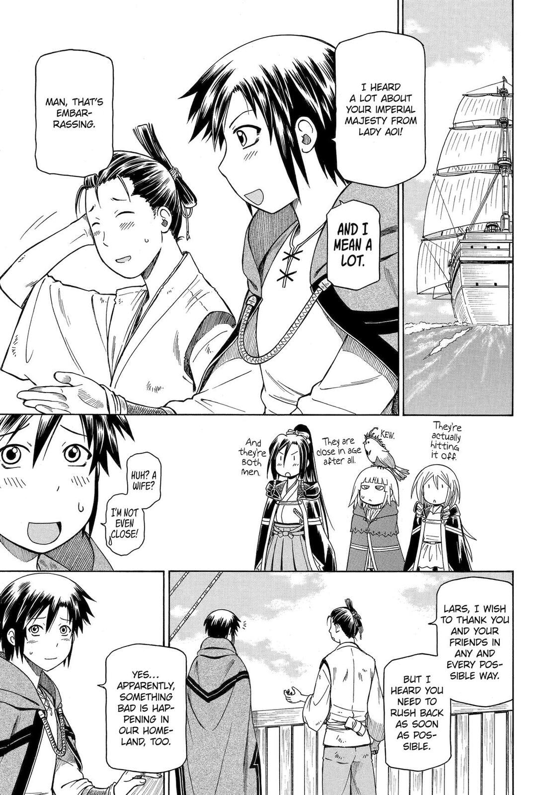 Read That Second-Rate Warrior Is Now an Overpowered chapter 43 image 36 on Lezhin