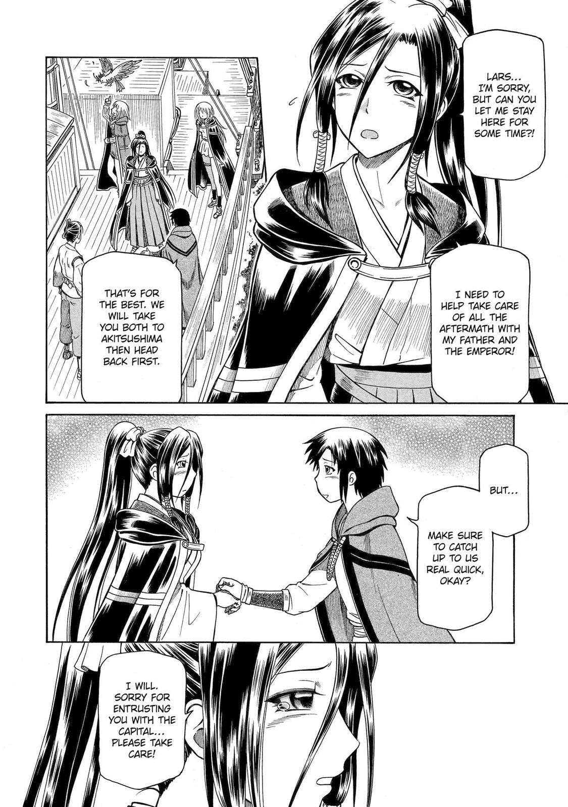 Read That Second-Rate Warrior Is Now an Overpowered chapter 43 image 37 on Lezhin