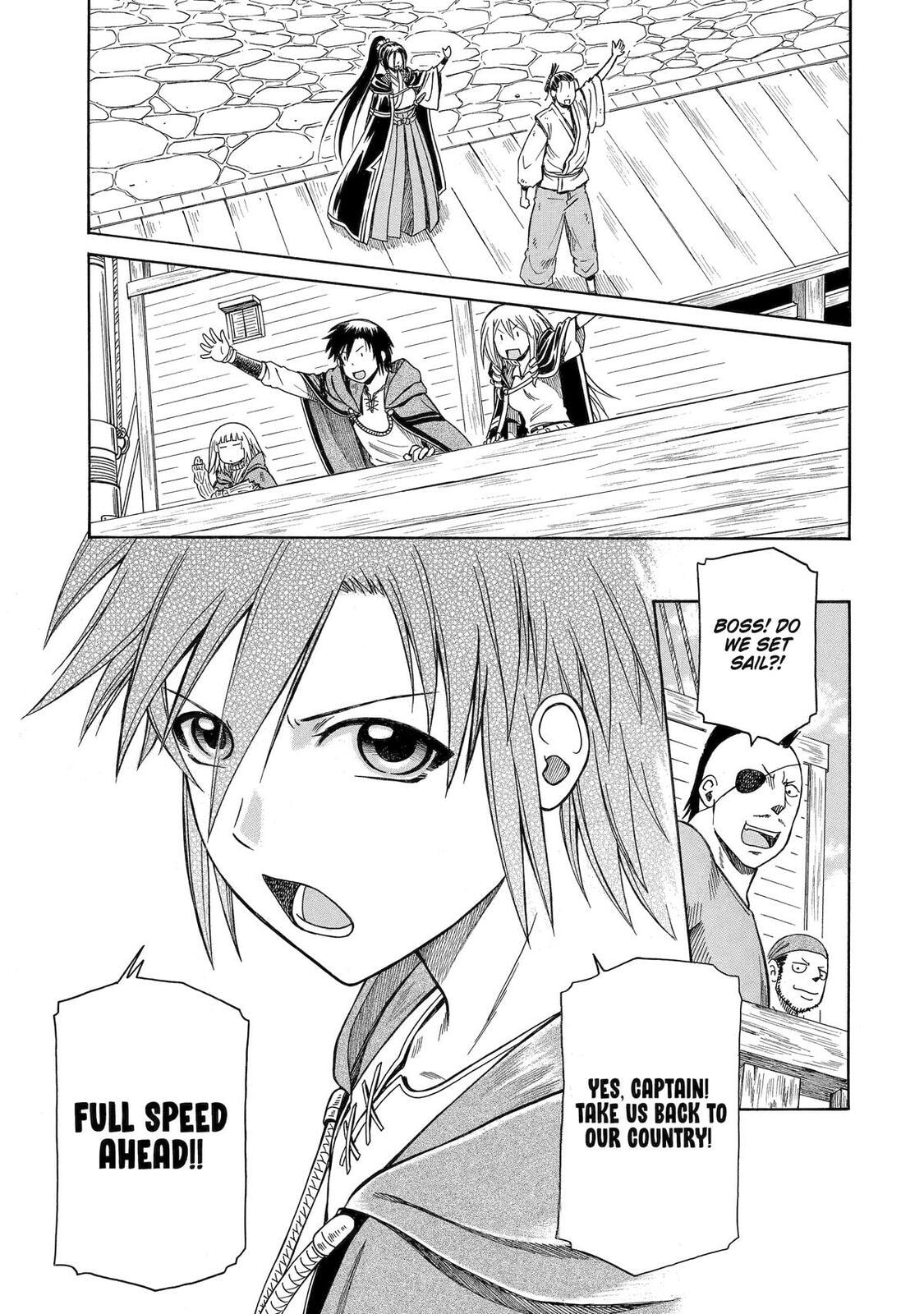 Read That Second-Rate Warrior Is Now an Overpowered chapter 43 image 38 on Lezhin