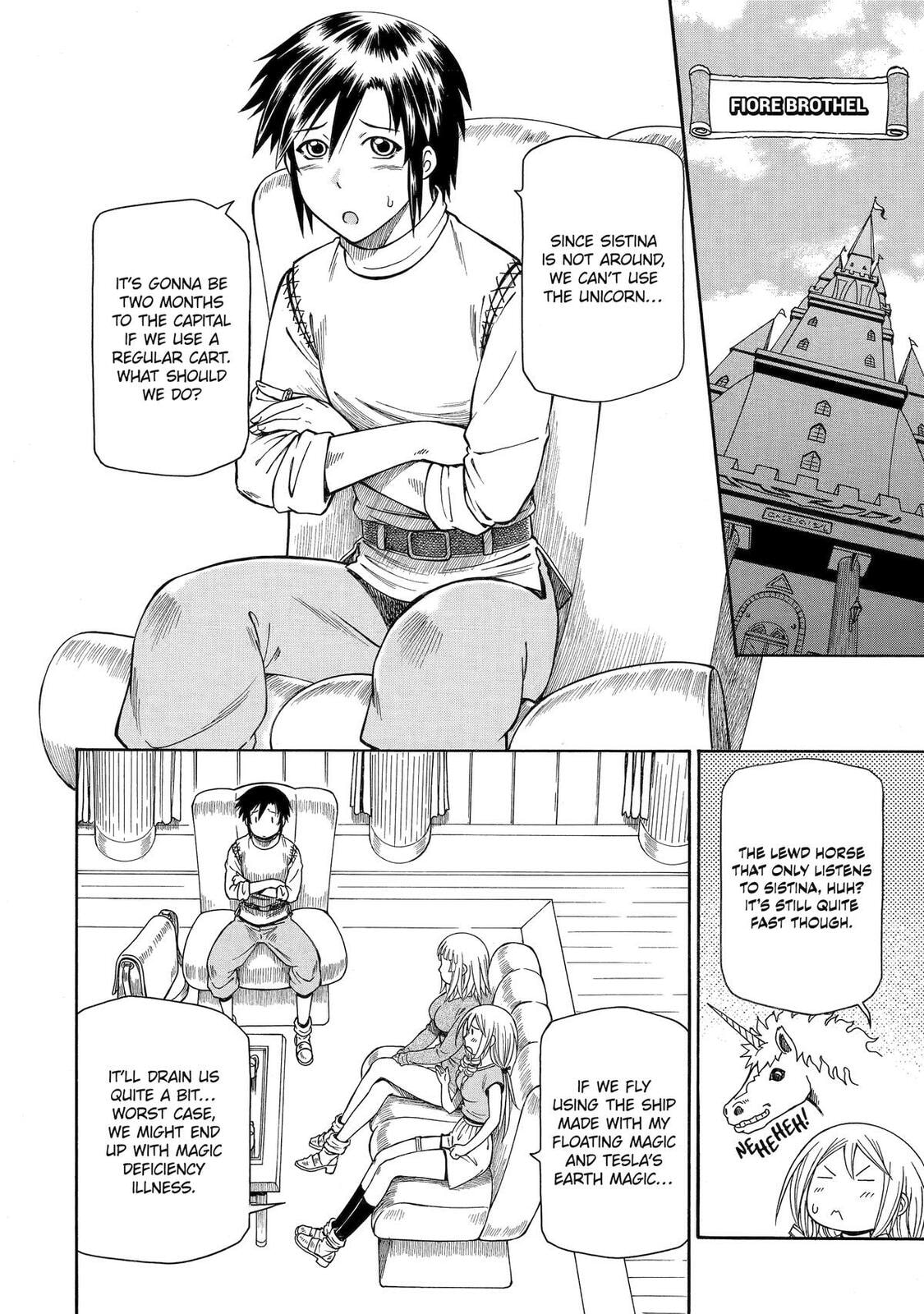 Read That Second-Rate Warrior Is Now an Overpowered chapter 43 image 43 on Lezhin
