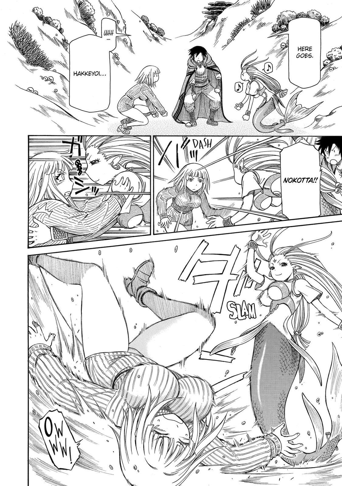 Read That Second-Rate Warrior Is Now an Overpowered chapter 43 image 7 on Lezhin
