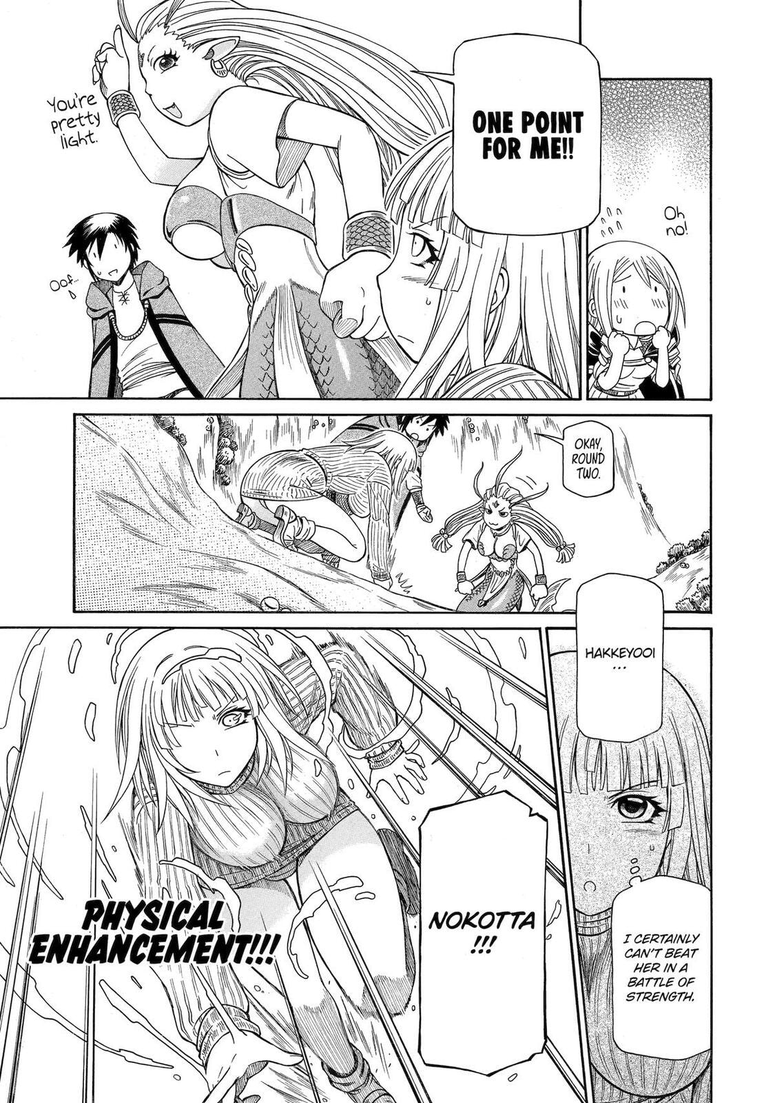 Read That Second-Rate Warrior Is Now an Overpowered chapter 43 image 8 on Lezhin