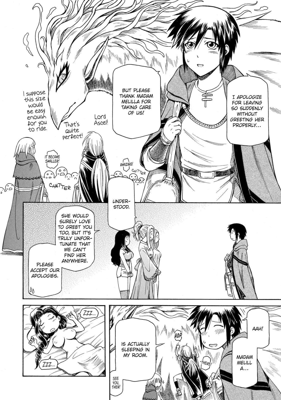Read That Second-Rate Warrior Is Now an Overpowered chapter 44.1 image 7 on Lezhin