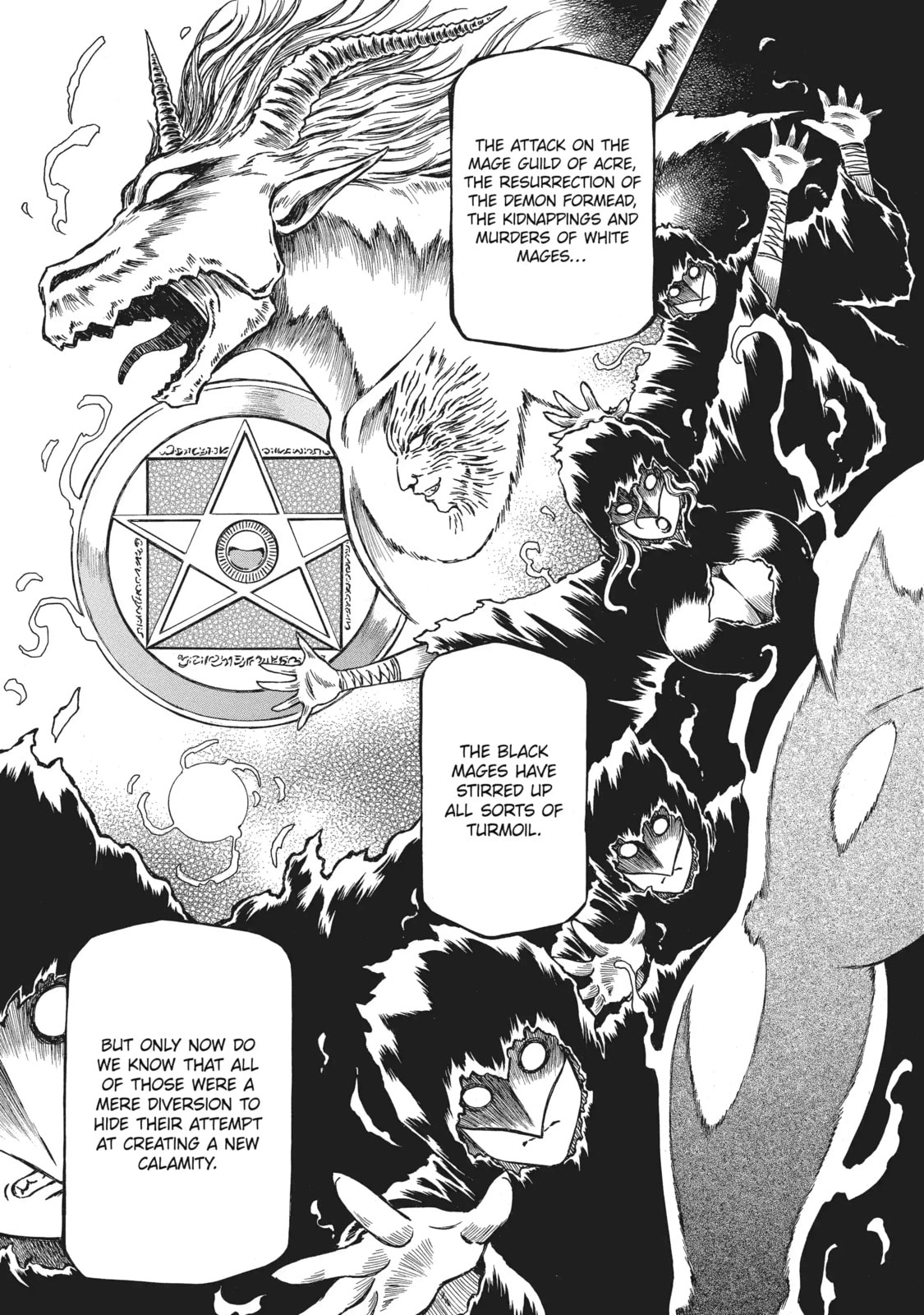Read That Second-Rate Warrior Is Now an Overpowered chapter 44.3 image 6 on Lezhin