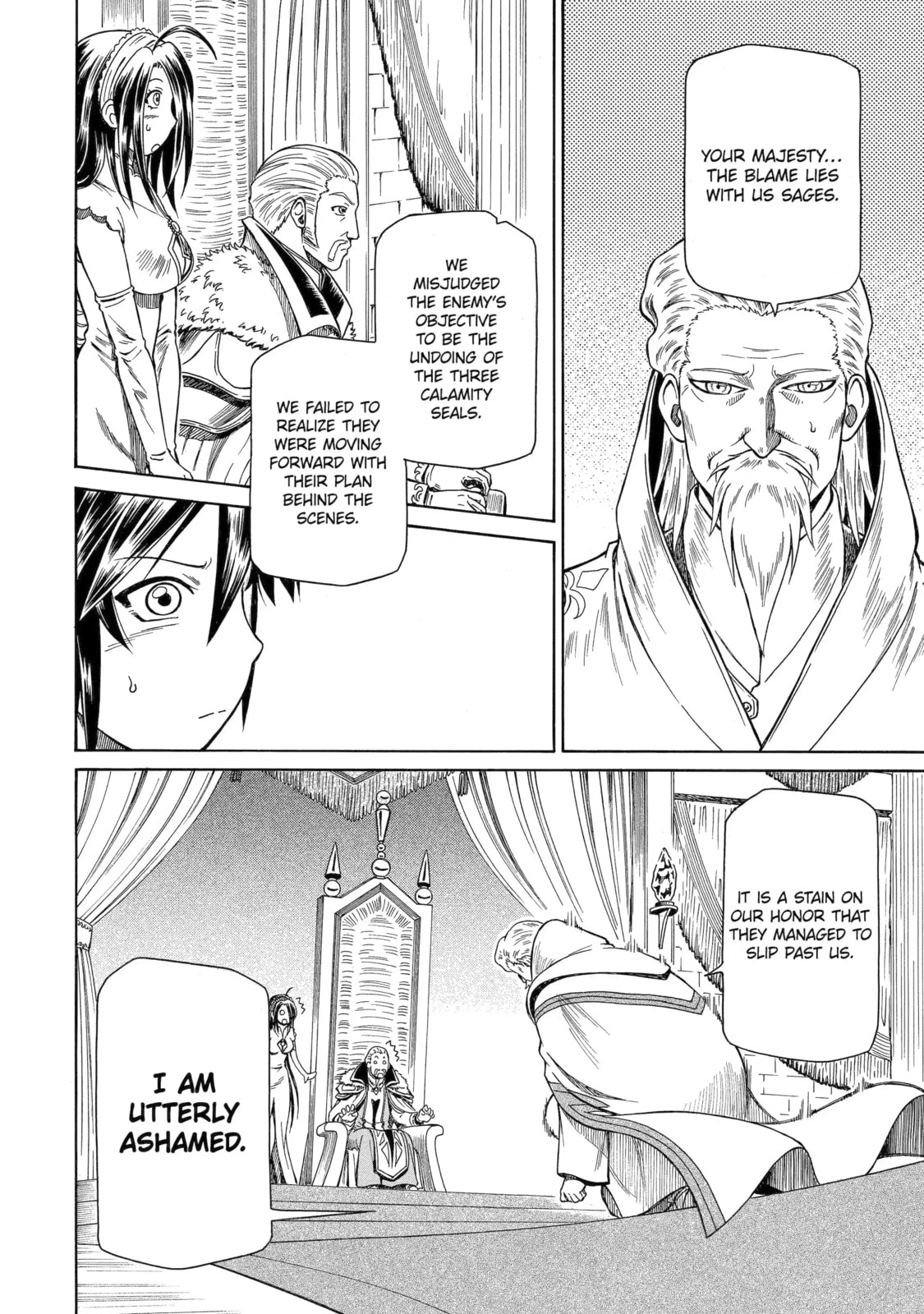 Read That Second-Rate Warrior Is Now an Overpowered chapter 44.3 image 7 on Lezhin