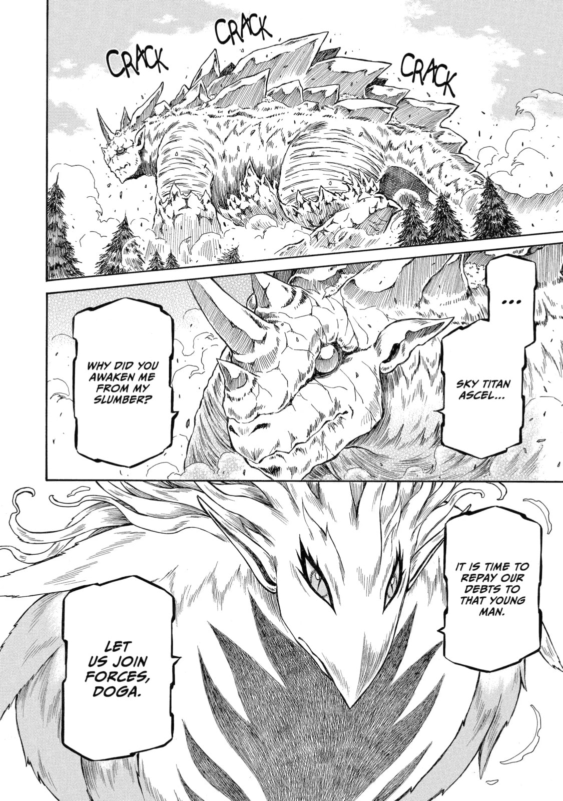 Read That Second-Rate Warrior Is Now an Overpowered chapter 44.4 image 11 on Lezhin