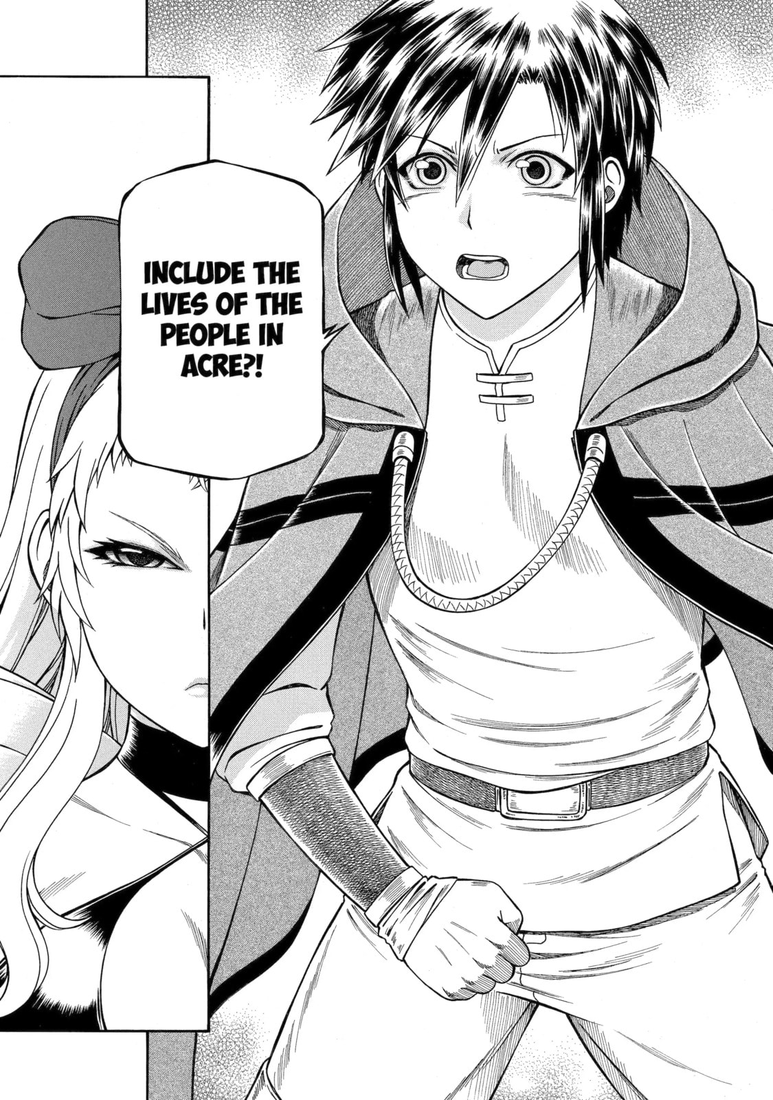 Read That Second-Rate Warrior Is Now an Overpowered chapter 44.4 image 8 on Lezhin