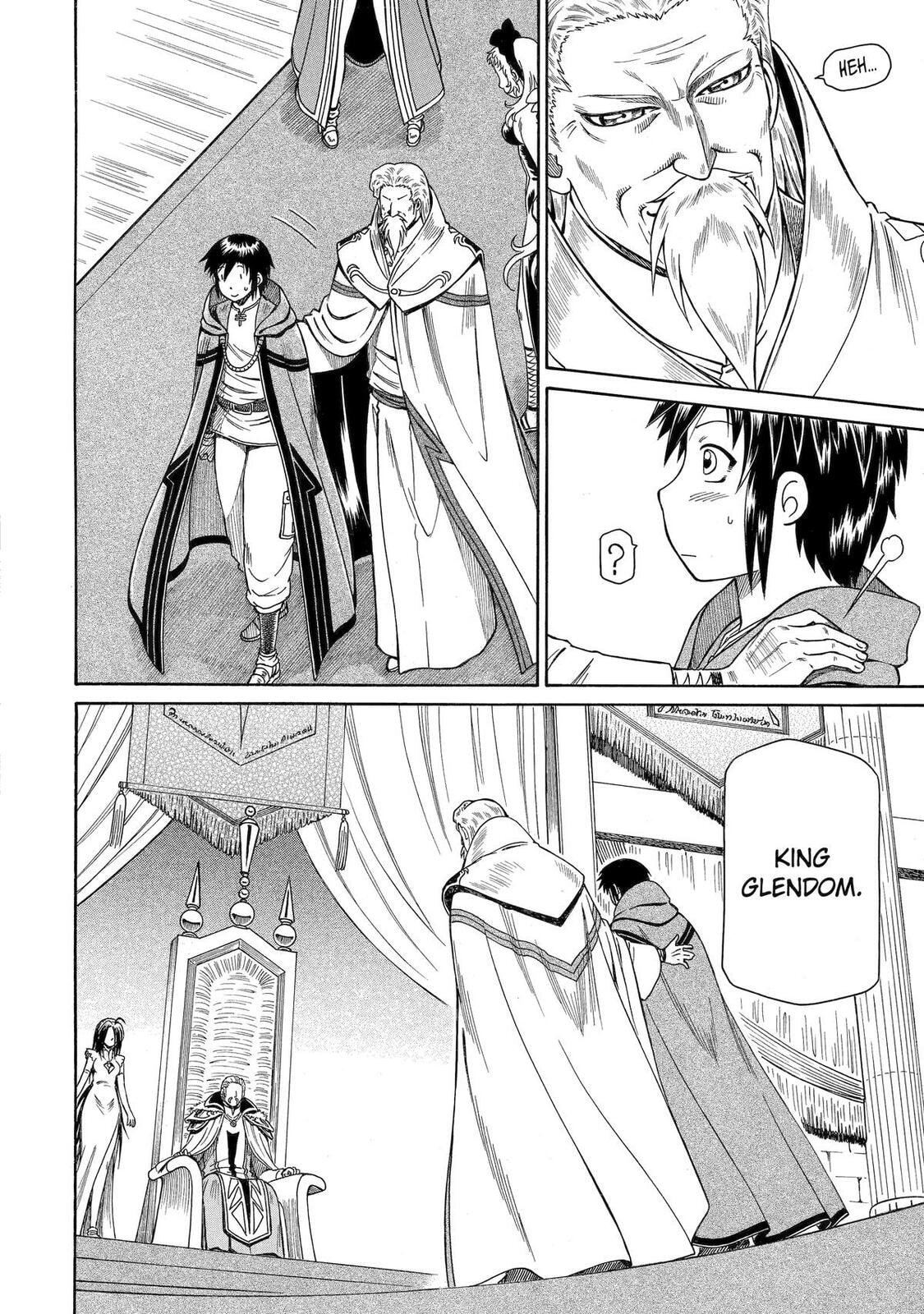 Read That Second-Rate Warrior Is Now an Overpowered chapter 45 image 15 on Lezhin