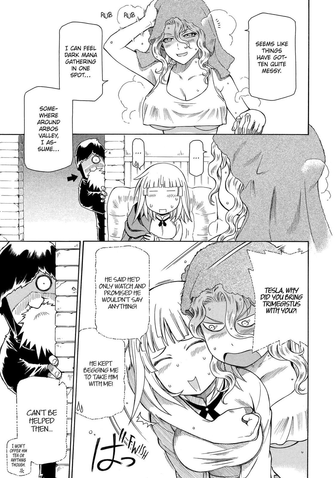 Read That Second-Rate Warrior Is Now an Overpowered chapter 45 image 26 on Lezhin