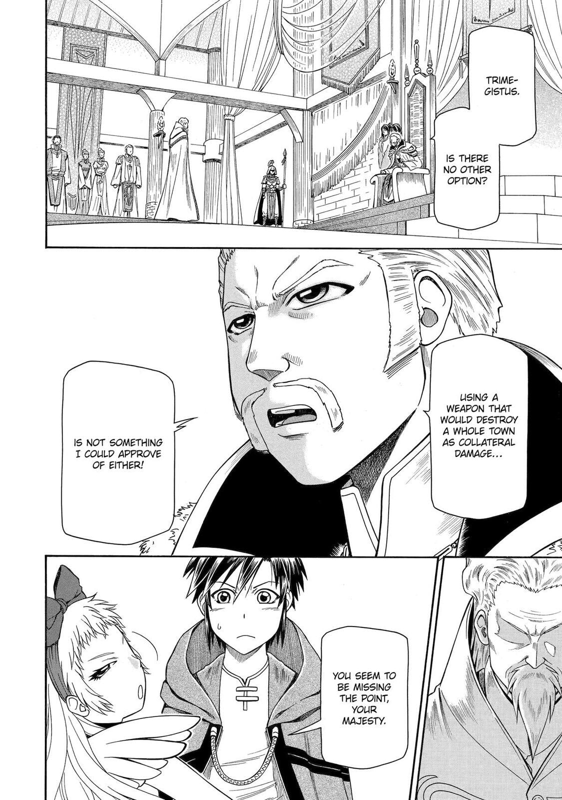 Read That Second-Rate Warrior Is Now an Overpowered chapter 45 image 3 on Lezhin