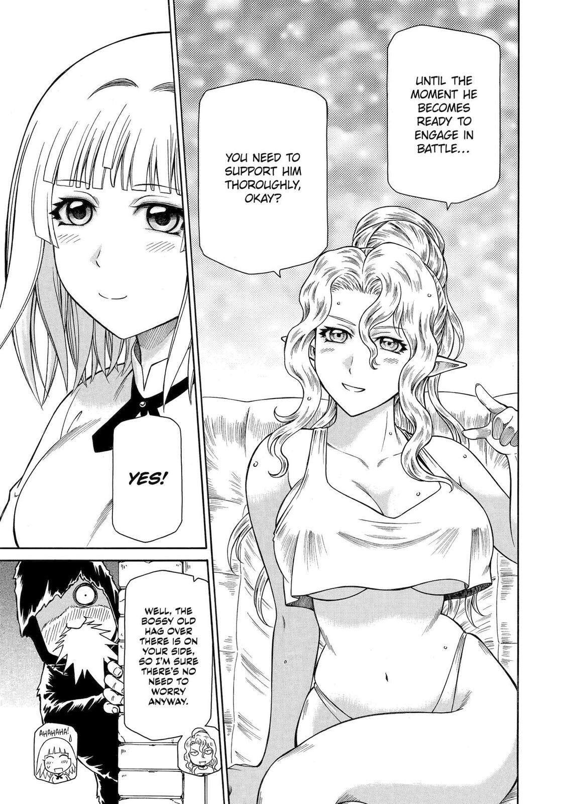 Read That Second-Rate Warrior Is Now an Overpowered chapter 45 image 30 on Lezhin