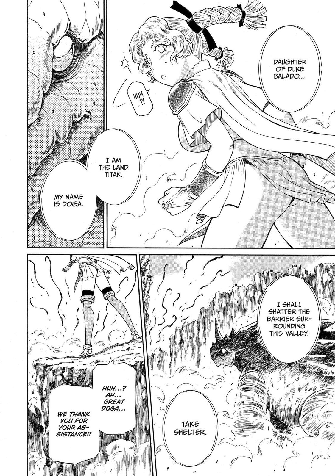 Read That Second-Rate Warrior Is Now an Overpowered chapter 45 image 38 on Lezhin