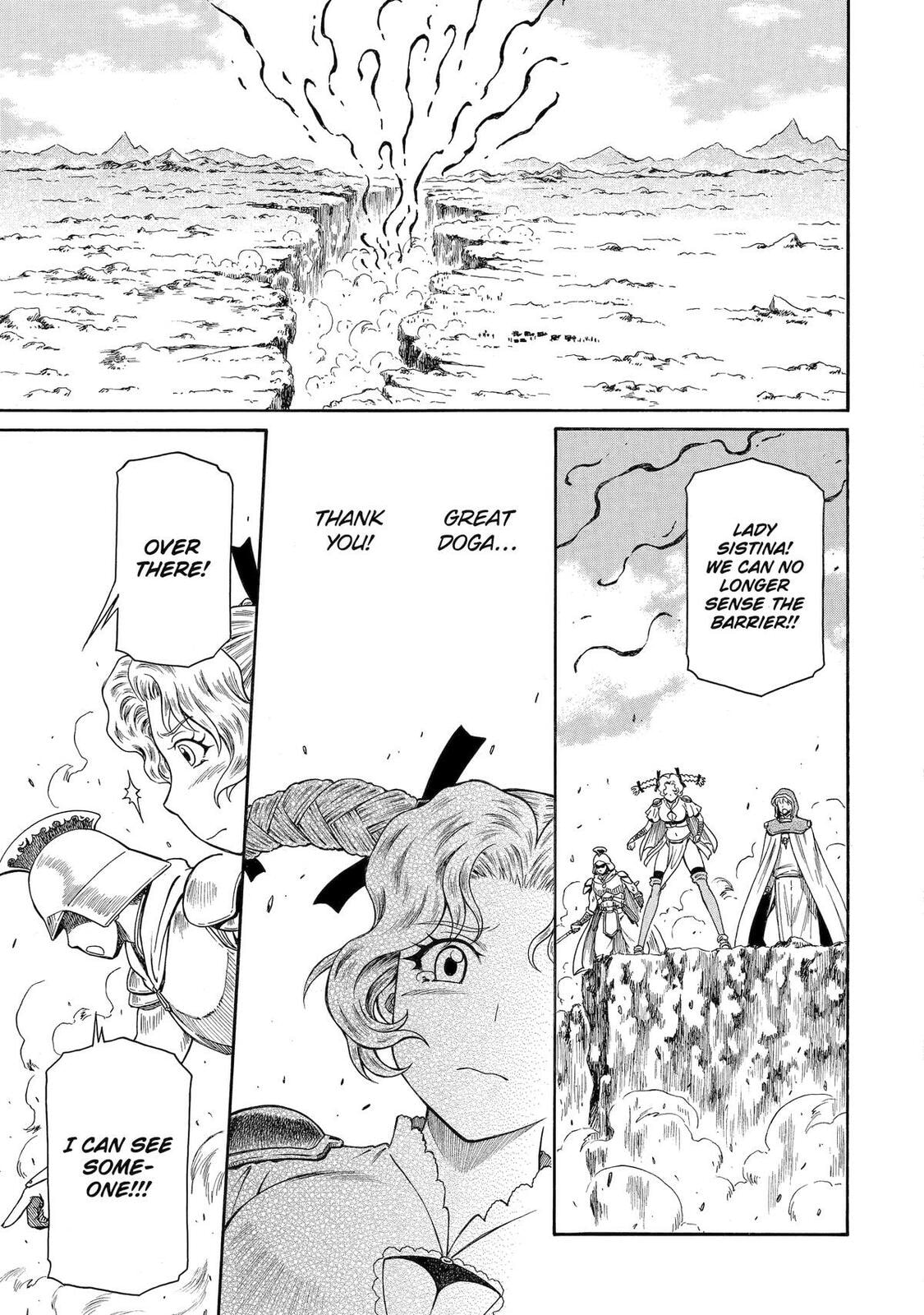 Read That Second-Rate Warrior Is Now an Overpowered chapter 45 image 45 on Lezhin