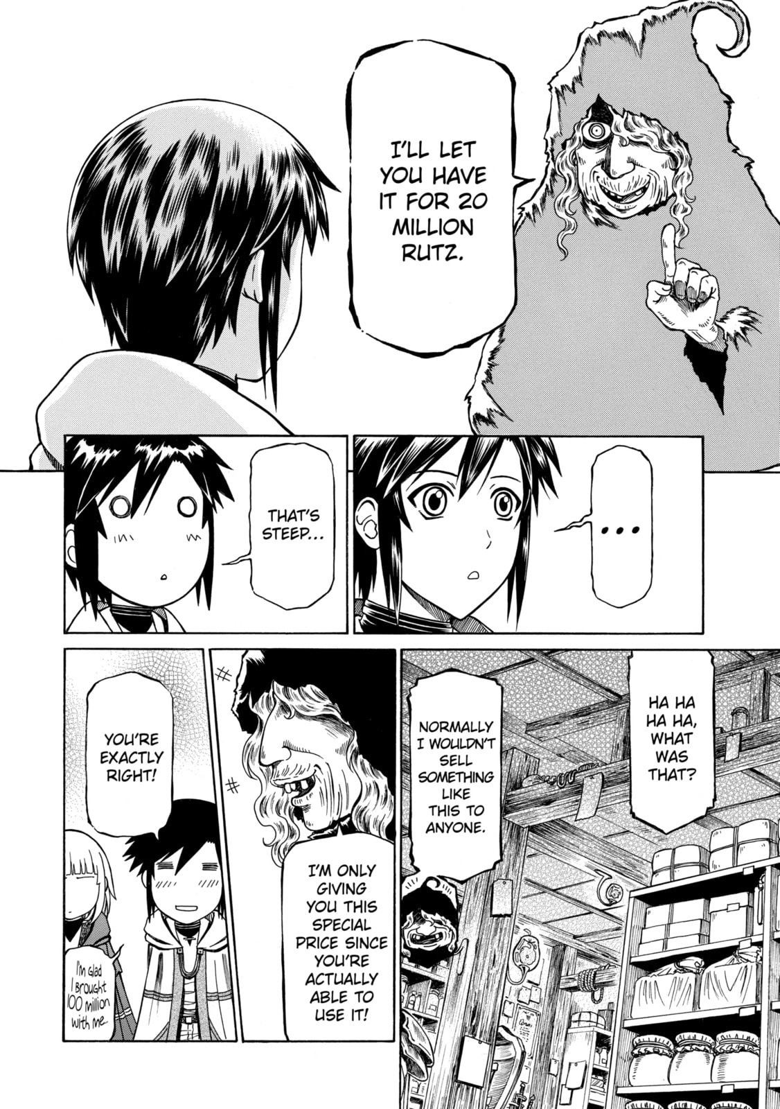 Read That Second-Rate Warrior Is Now an Overpowered chapter 5.2 image 11 on Lezhin