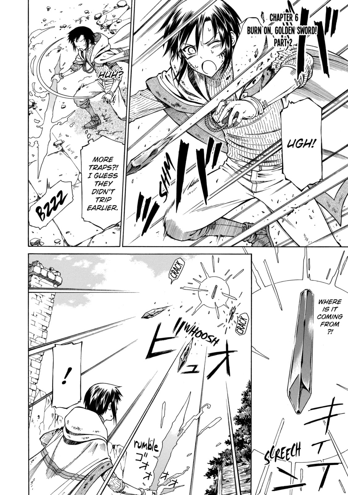 Read That Second-Rate Warrior Is Now an Overpowered chapter 6.2 image 1 on Lezhin
