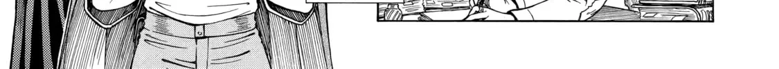 Read That Second-Rate Warrior Is Now an Overpowered chapter 6 image 1 on Lezhin