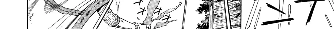 Read That Second-Rate Warrior Is Now an Overpowered chapter 6 image 27 on Lezhin