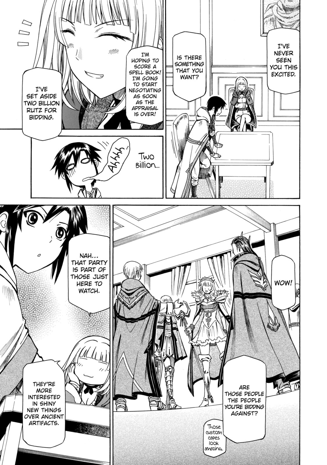 Read That Second-Rate Warrior Is Now an Overpowered chapter 7.3 image 2 on Lezhin