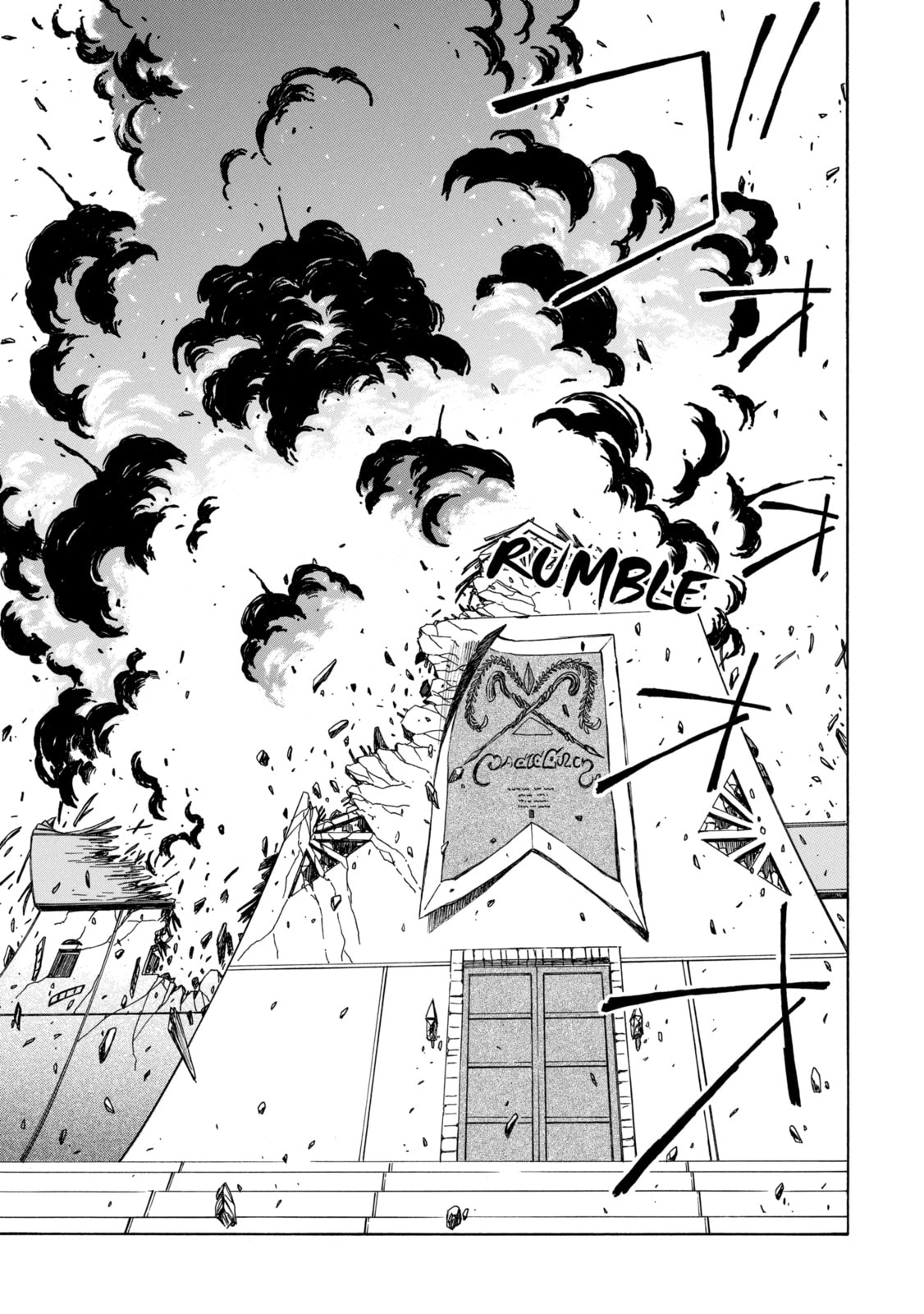 Read That Second-Rate Warrior Is Now an Overpowered chapter 7.3 image 8 on Lezhin