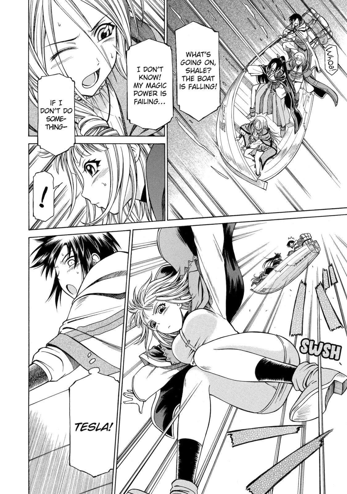Read That Second-Rate Warrior Is Now an Overpowered chapter 9.2 image 11 on Lezhin