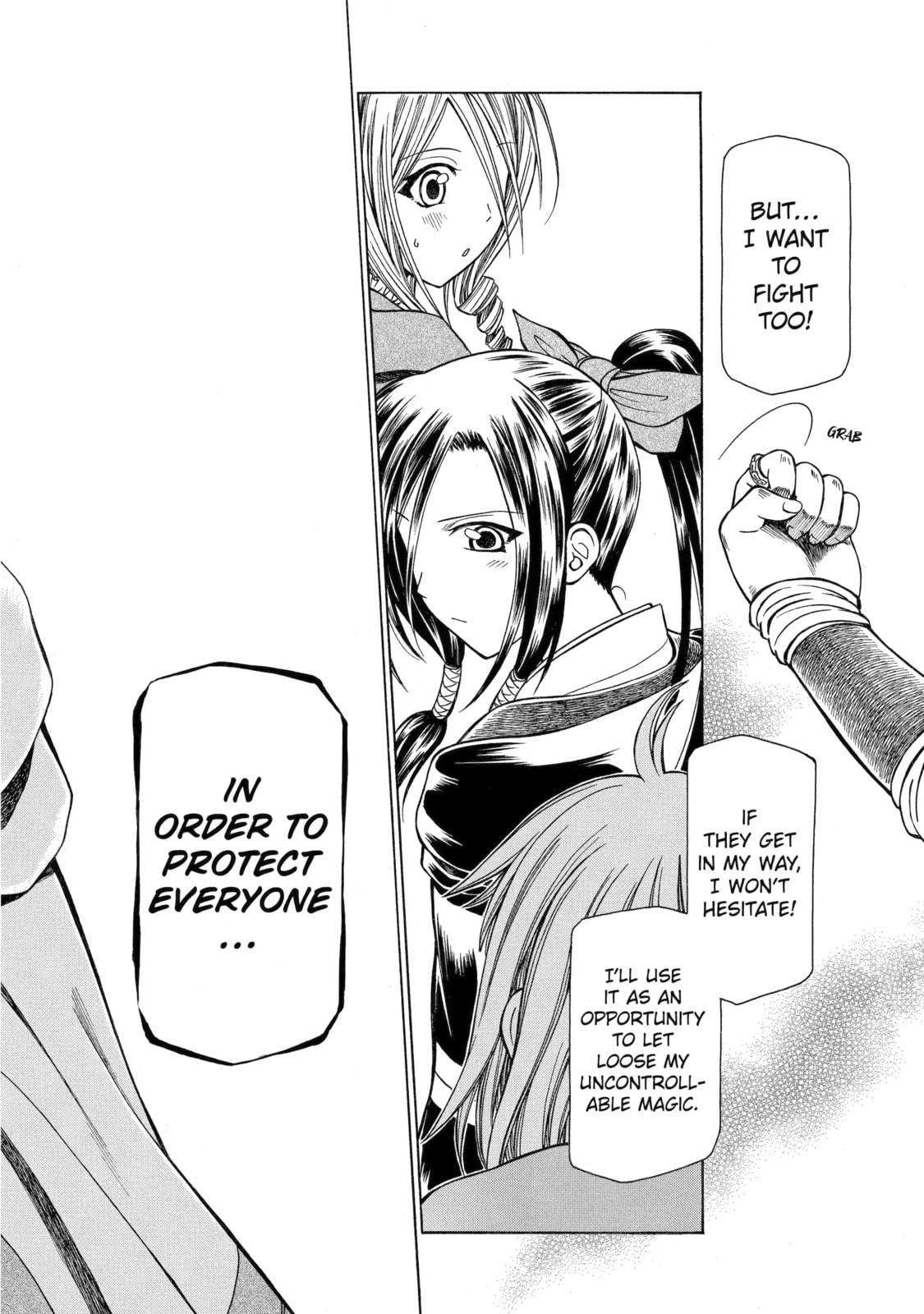 Read That Second-Rate Warrior Is Now an Overpowered chapter 9.2 image 7 on Lezhin