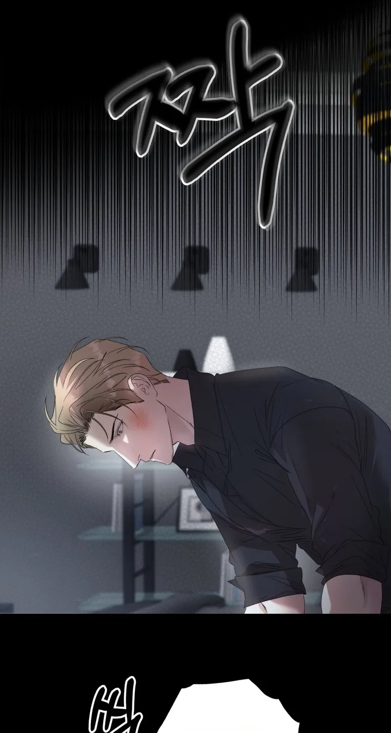 Read That Summer, Like a Wildflower chapter 1 image 47 on Lezhin