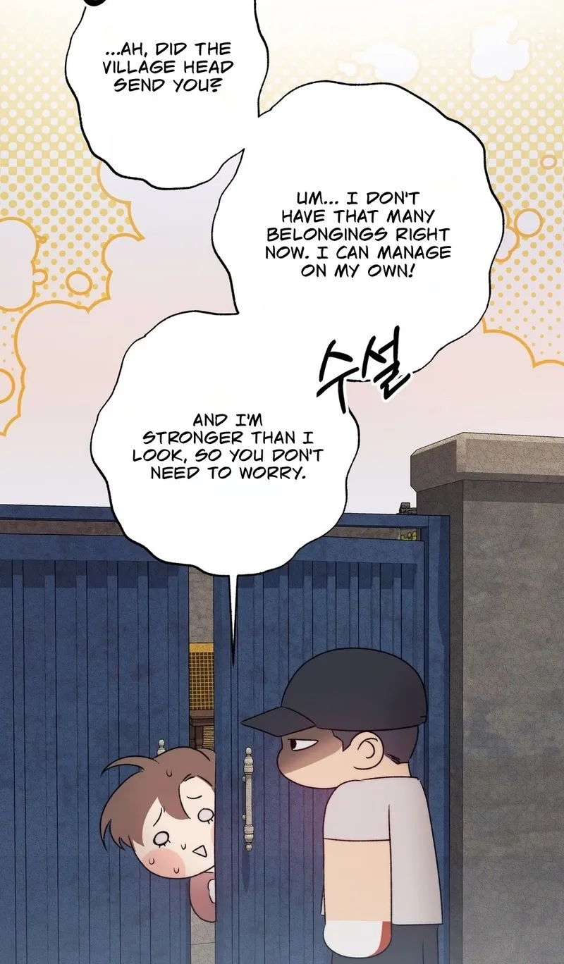 Read That Summer, Like a Wildflower chapter 1 image 64 on Lezhin