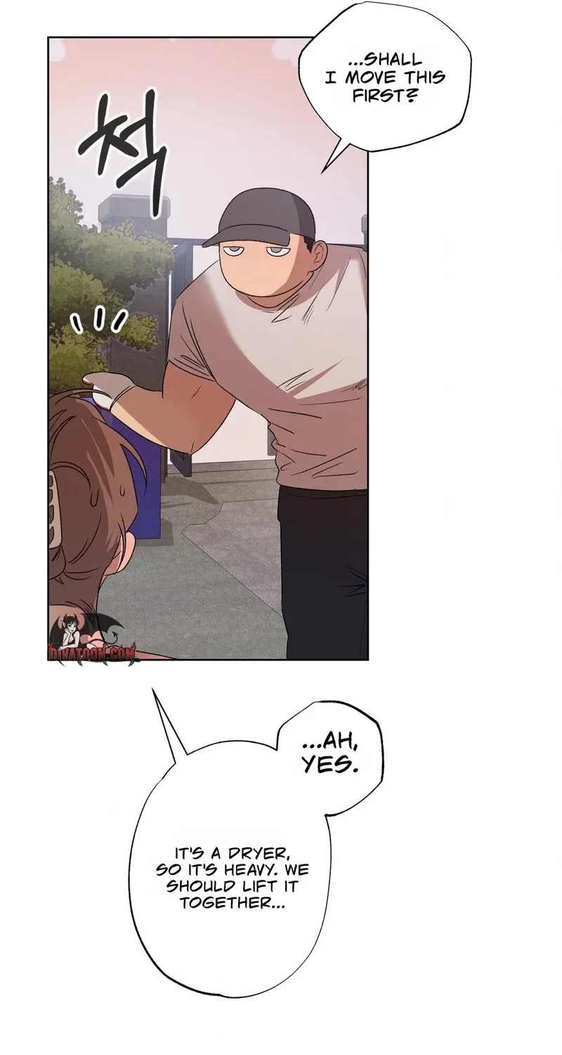 Read That Summer, Like a Wildflower chapter 1 image 70 on Lezhin