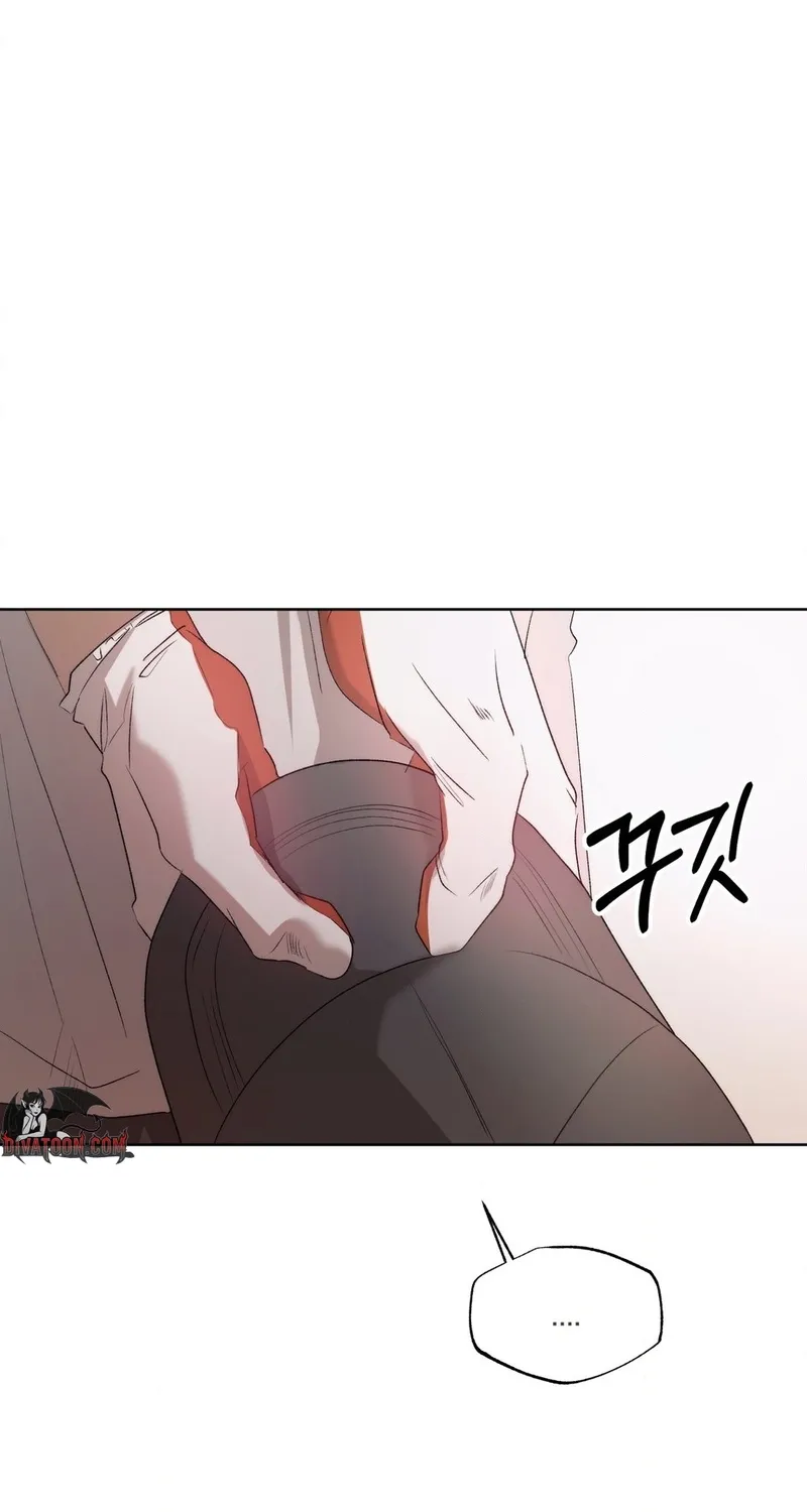 Read That Summer, Like a Wildflower chapter 1 image 90 on Lezhin