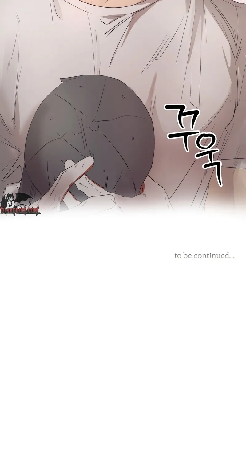Read That Summer, Like a Wildflower chapter 1 image 92 on Lezhin