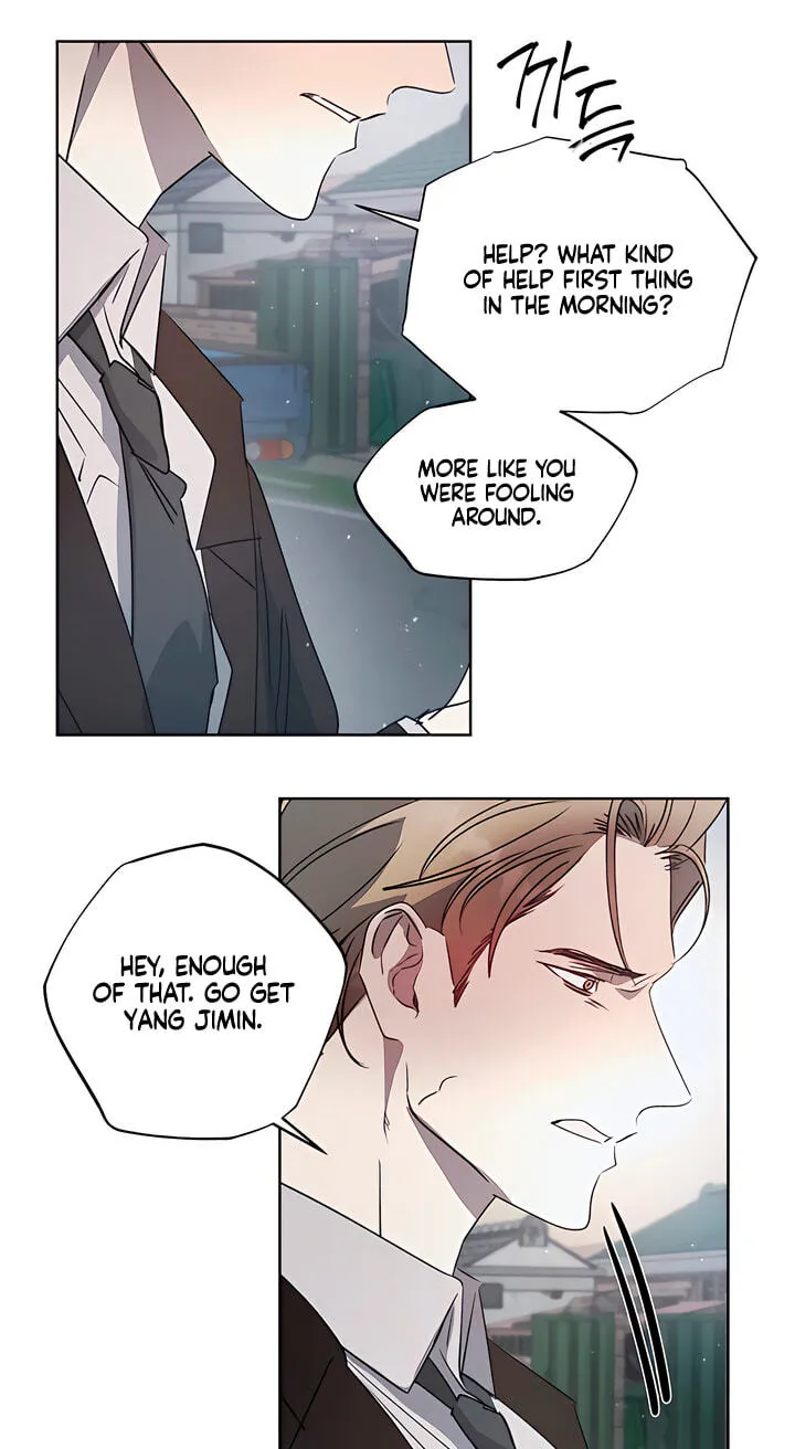 Read That Summer, Like a Wildflower chapter 11 image 14 on Lezhin