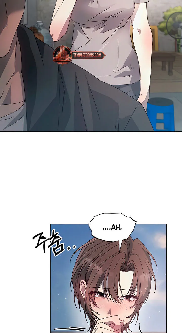 Read That Summer, Like a Wildflower chapter 11 image 22 on Lezhin