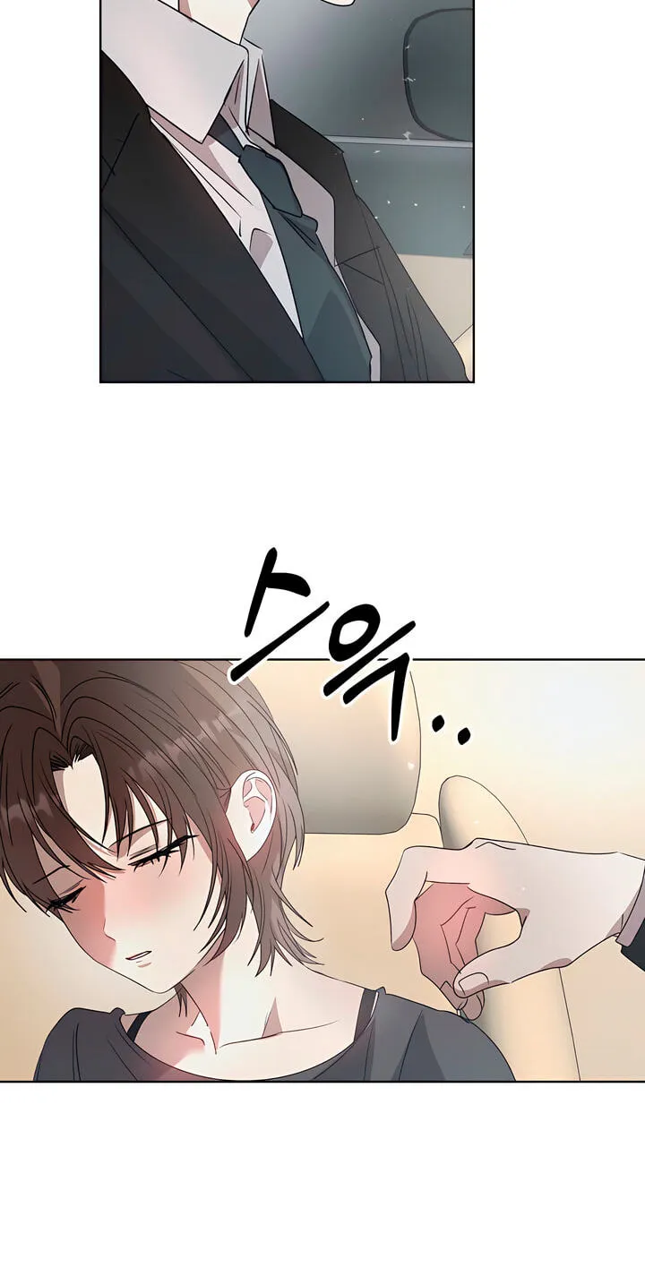 Read That Summer, Like a Wildflower chapter 11 image 52 on Lezhin