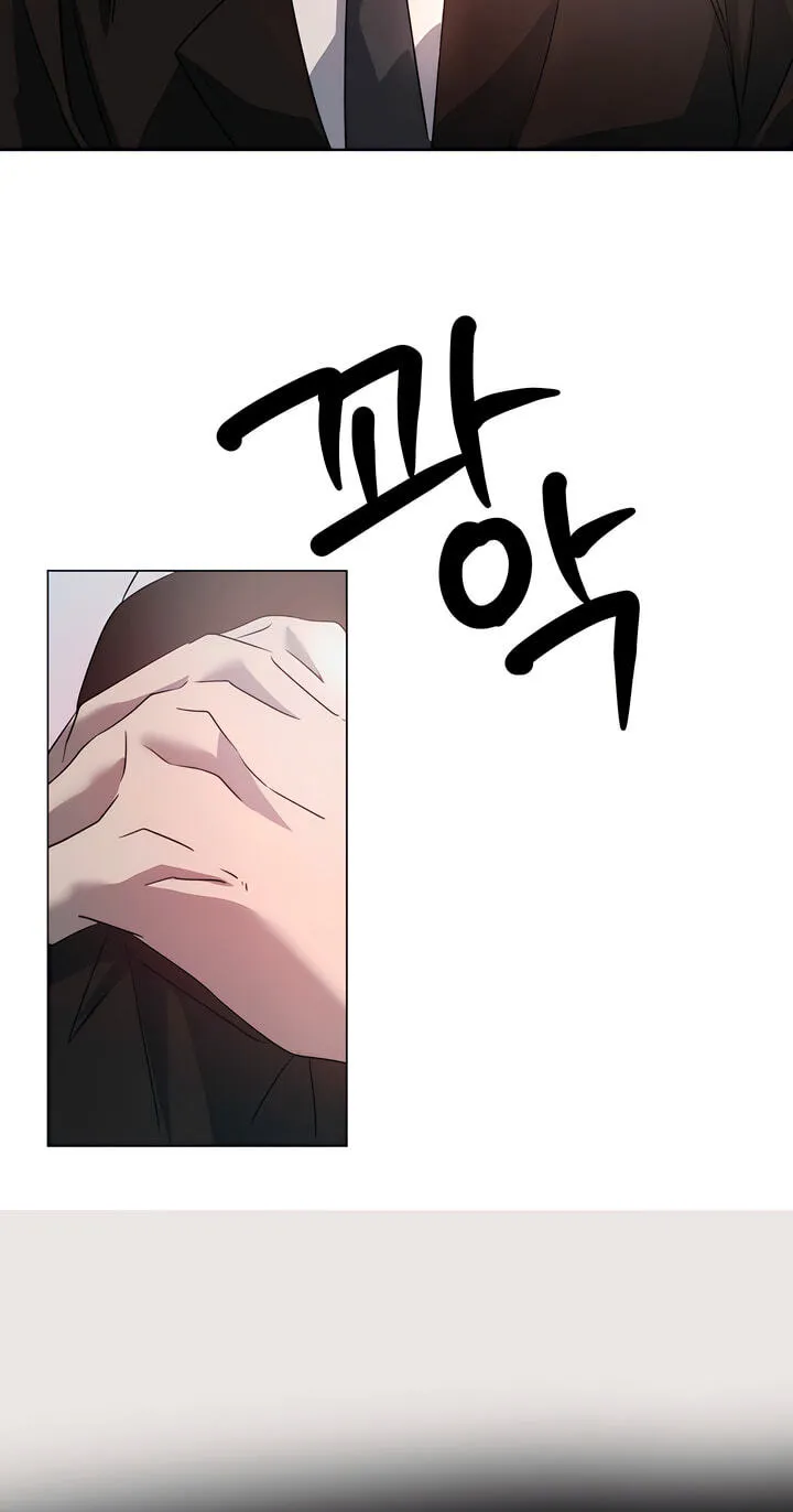 Read That Summer, Like a Wildflower chapter 11 image 8 on Lezhin