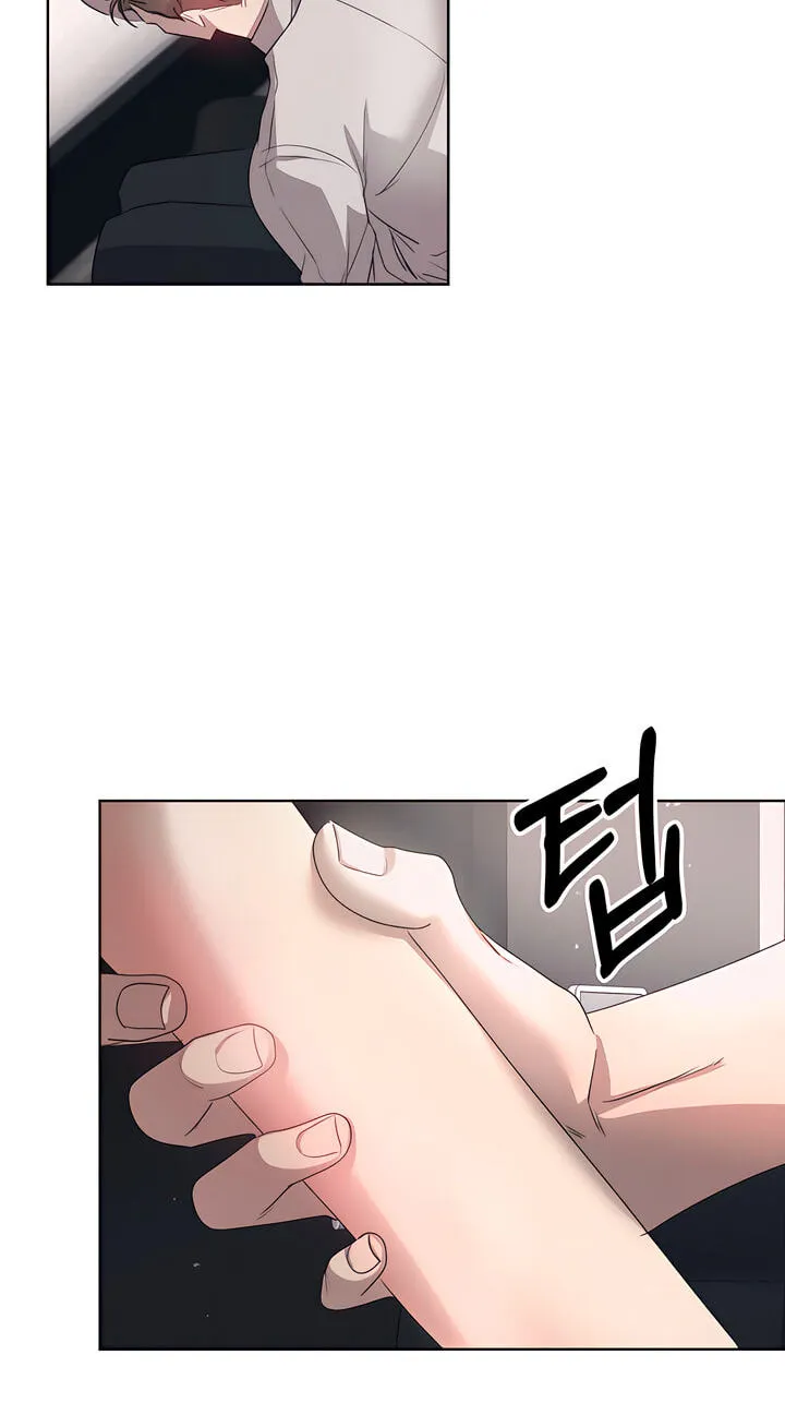 Read That Summer, Like a Wildflower chapter 12 image 24 on Lezhin