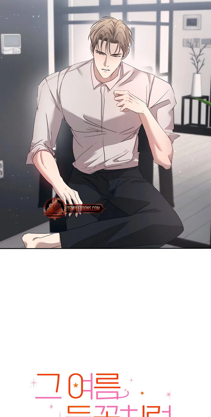 Read That Summer, Like a Wildflower chapter 12 image 9 on Lezhin